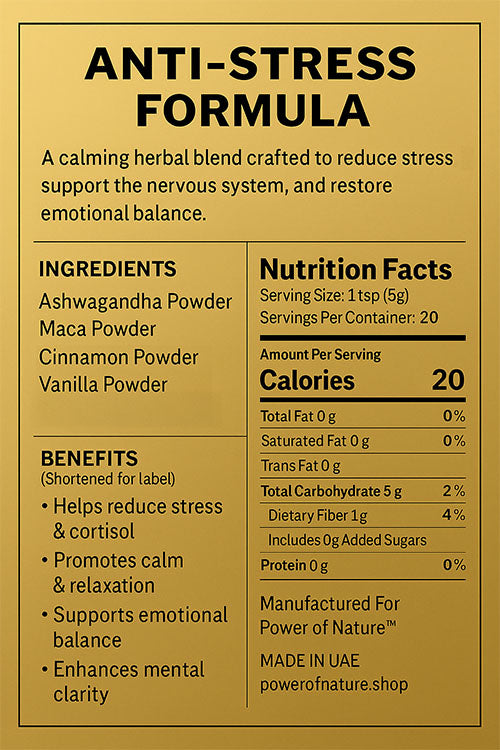 Anti-Stress Formula